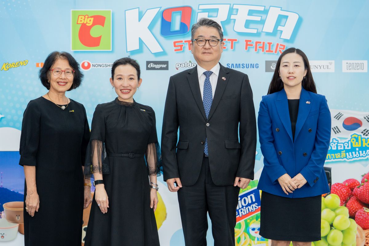 Big C Korea Fair 23012026