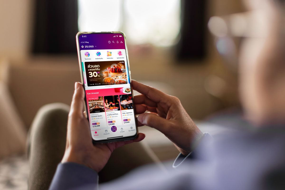 POINTX reveals point usage behavior in 2025.