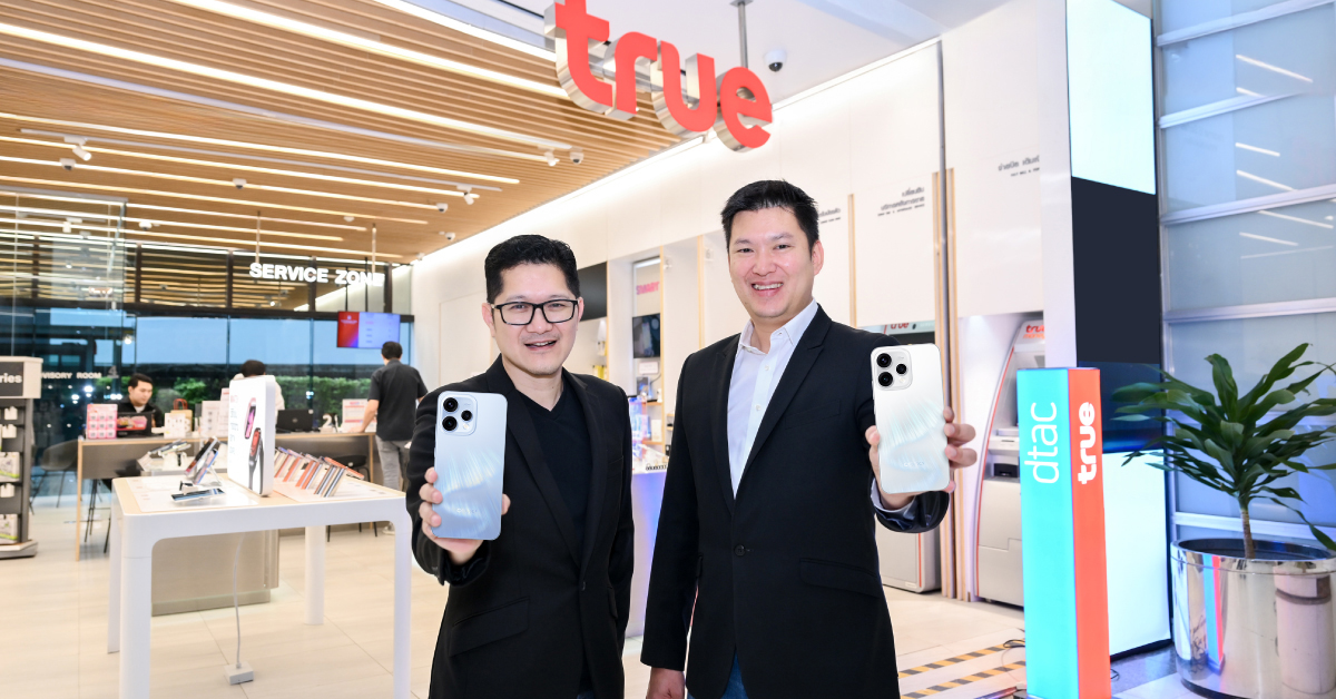 Thumbnail OPPO Reno15 Series 5G Operator News True