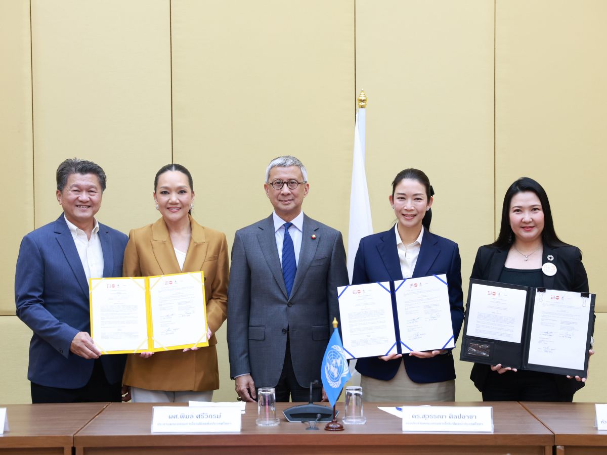 UNFPAThailand29012026