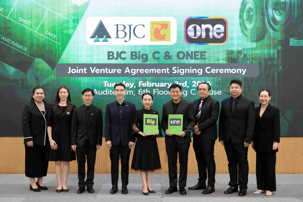 BIG C ONE
