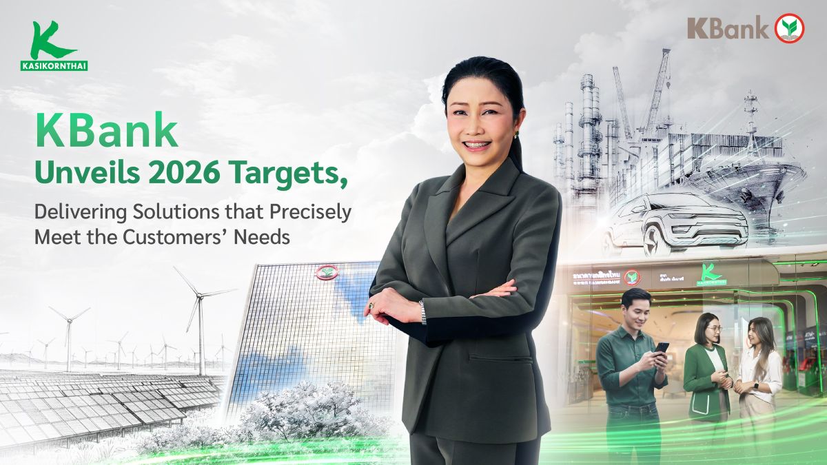 K BANK2026_TARGETS