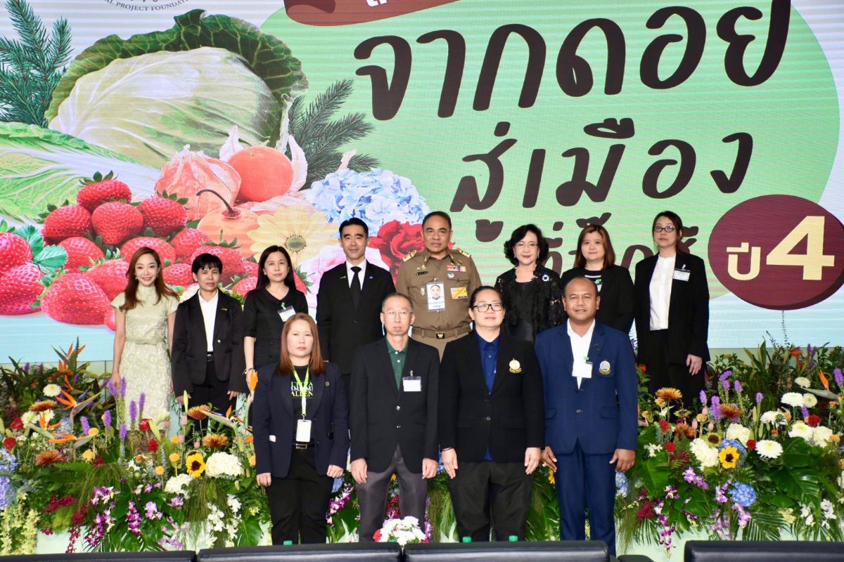 BJC04032026