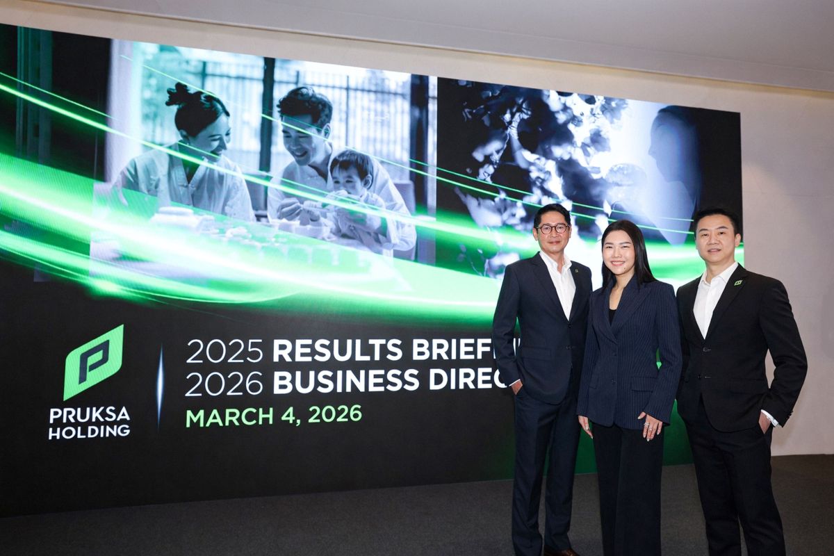 Pruksa Holding04032026