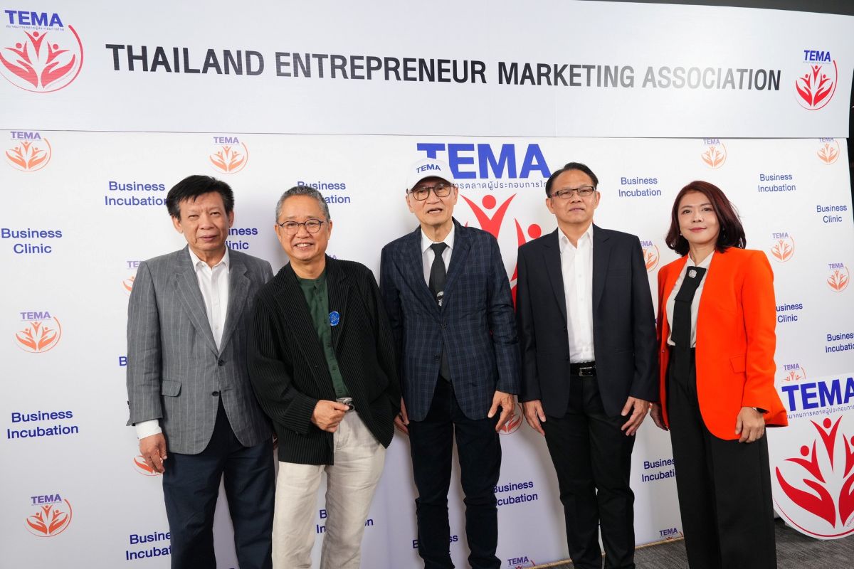 TEMA Press Conference_02