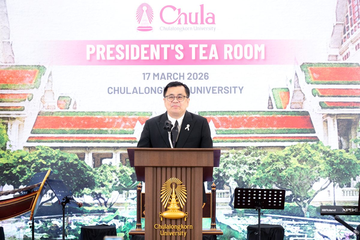 chula_Media17032026 2