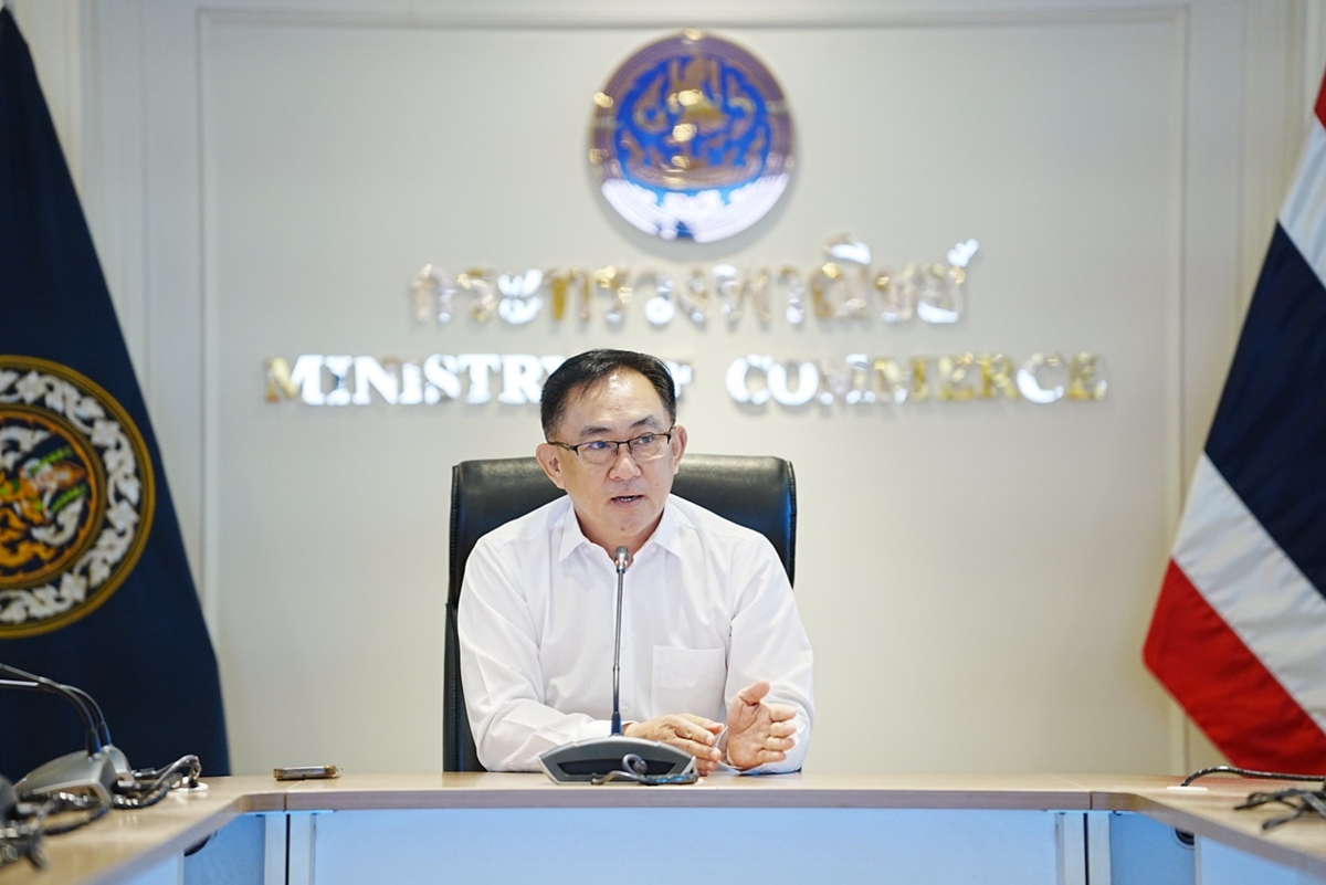 Mr. Poonpong Naiyanapakorn