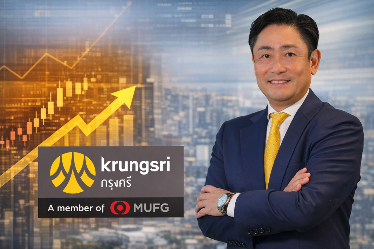 krungsri-acquires-cimb-thai-auto-loan-portfolio-2026