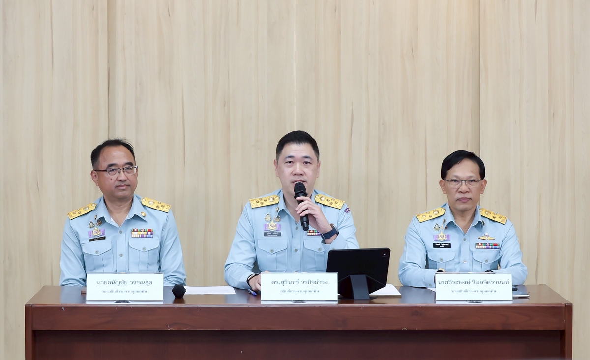 pcd-transparency-zero-corruption-thailand