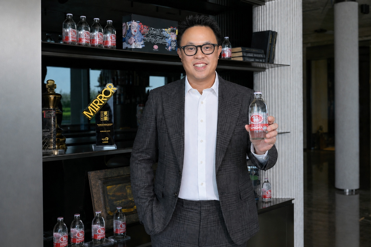 singha-soda-rising-star-hotelex-shanghai-2026