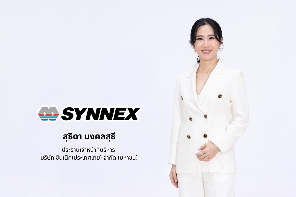 synnex26052026