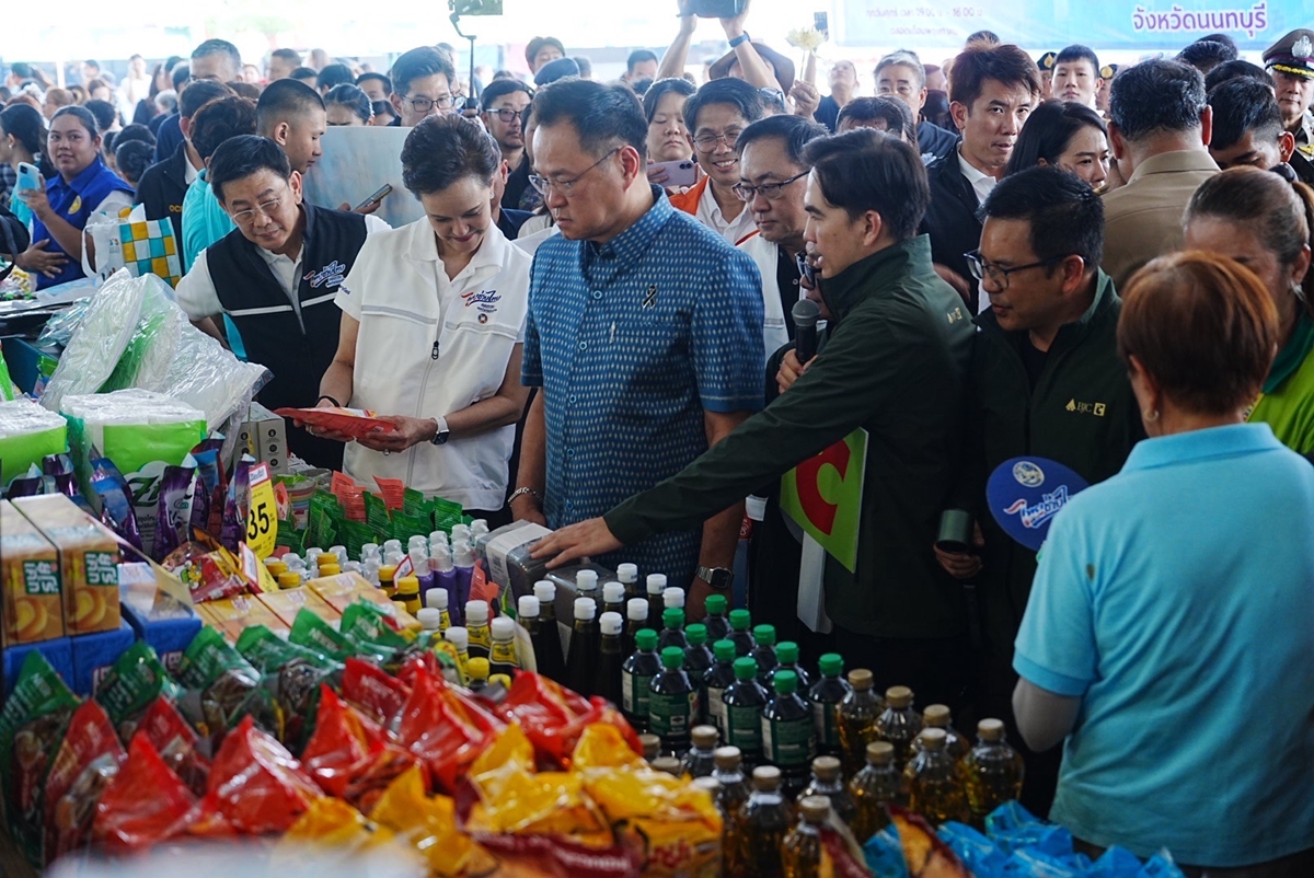 thai-help-thai-products-