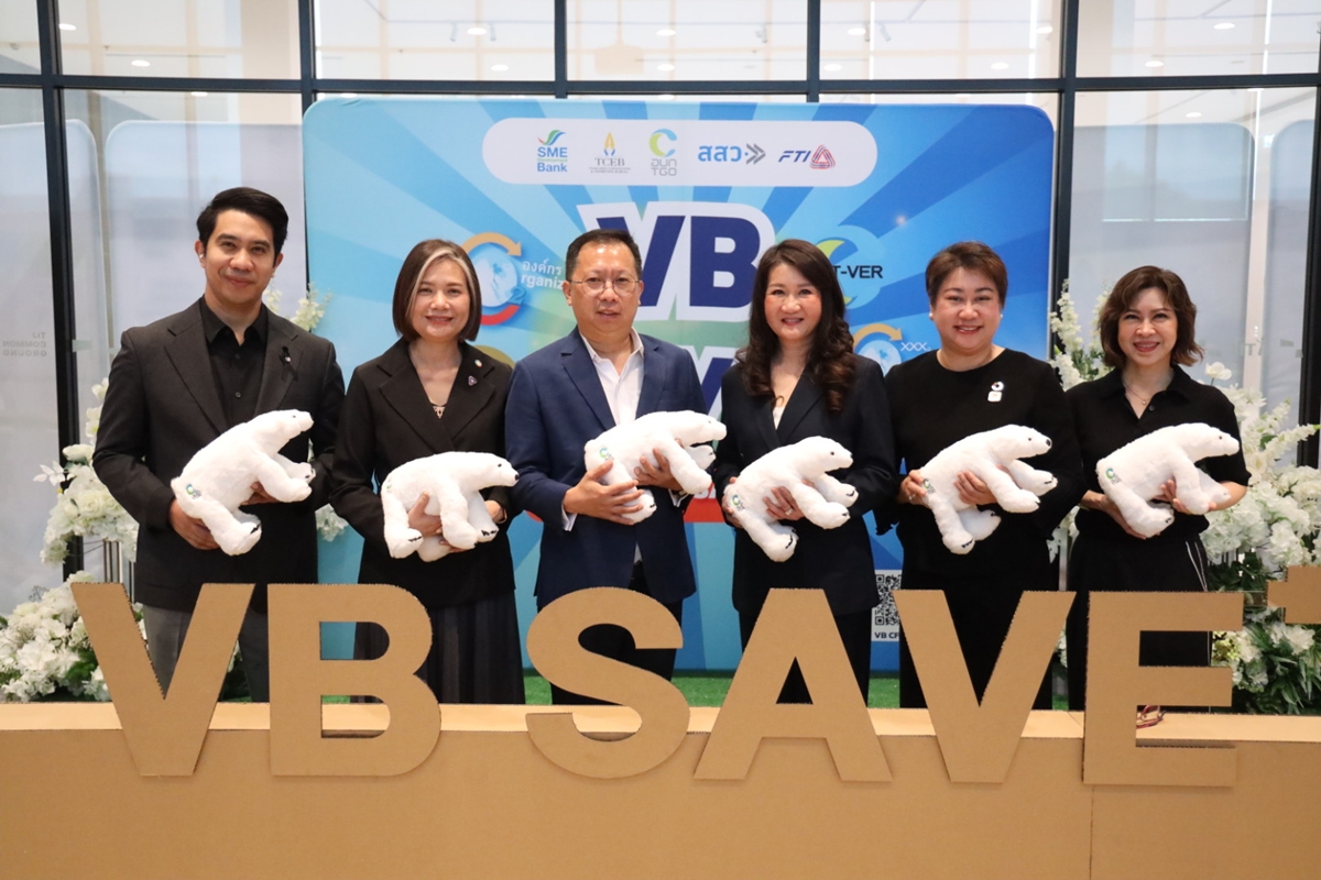 vb-save-plus-carbon-footprint-