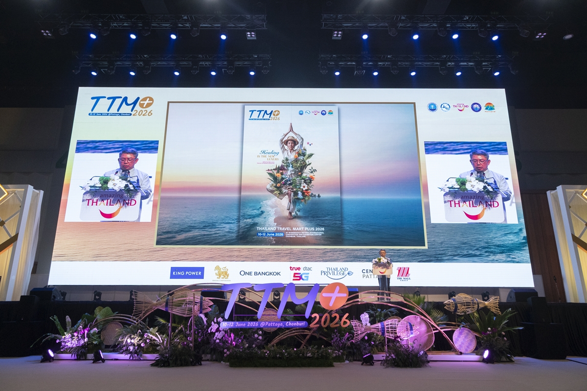 10 June 2026-Thailand Travel Mart Plus
