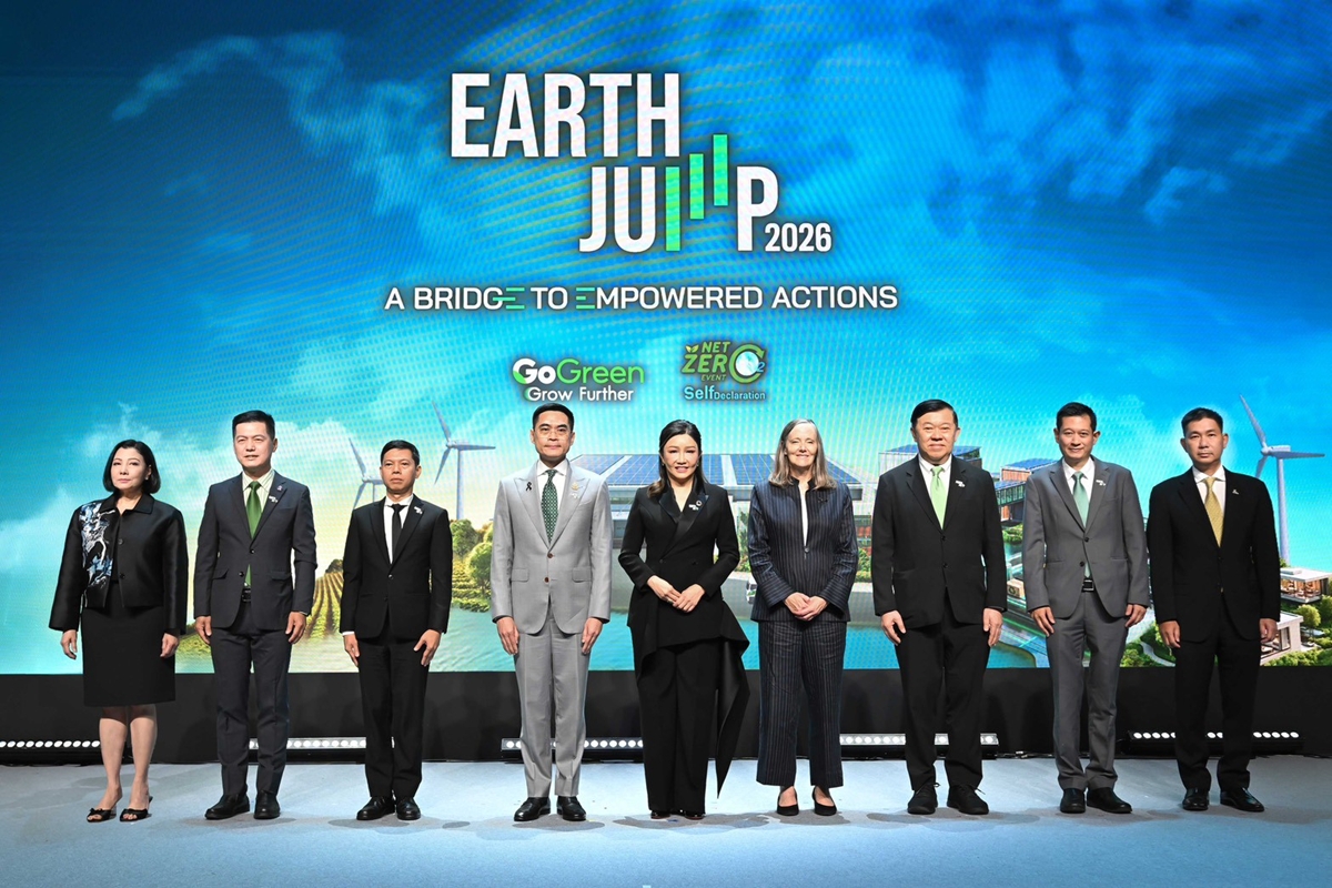 earth jump_2026_