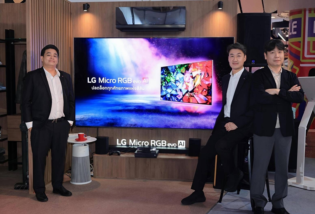 lg08062026