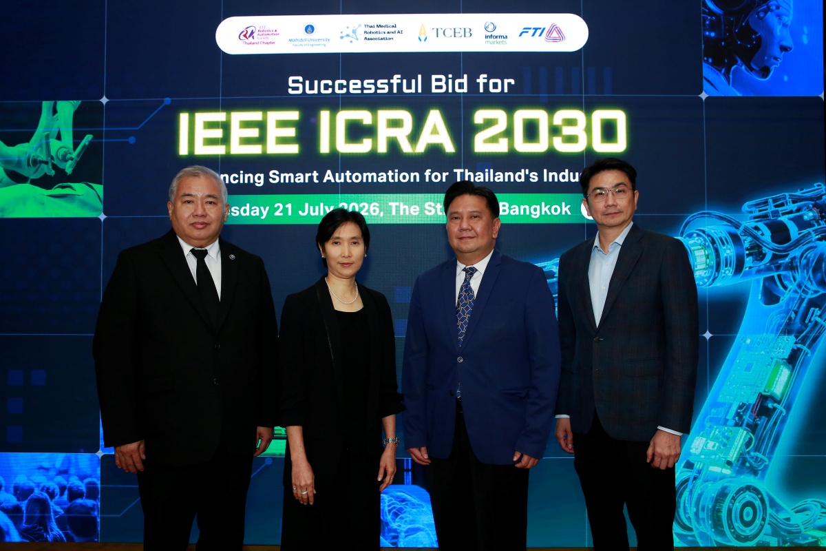 IEEE ICRA 2030 21072026