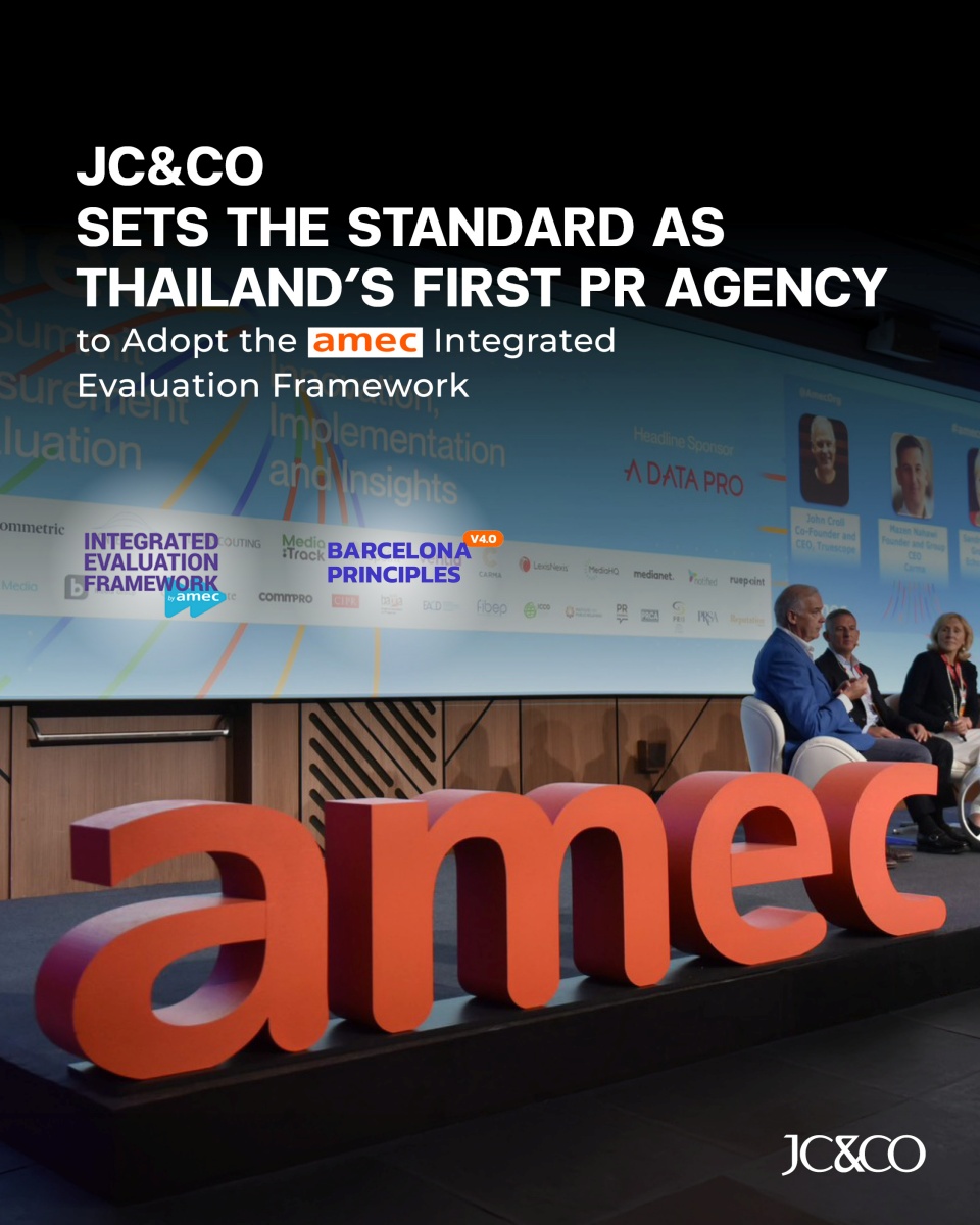 JCCO Amec09072026