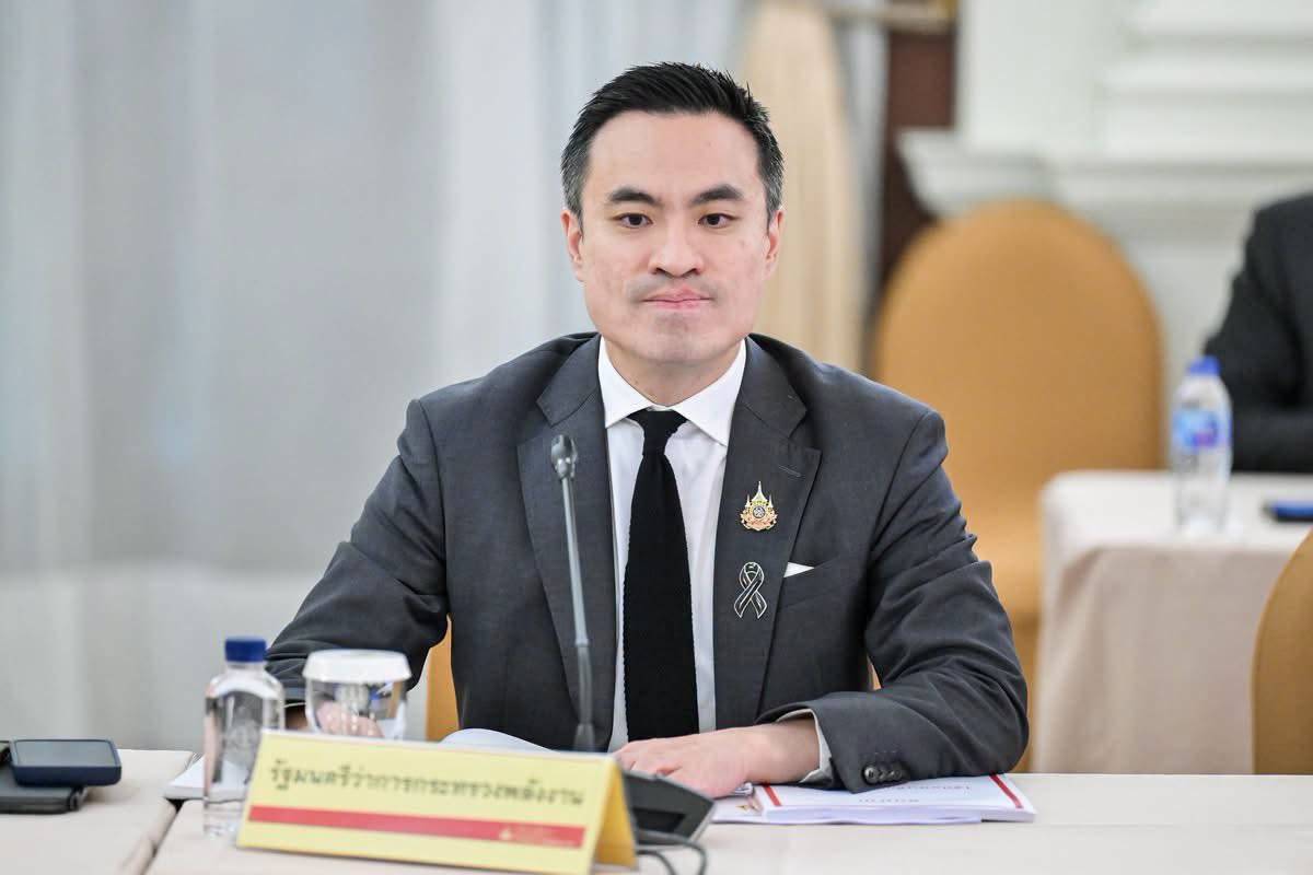 Mr. Akanat Promphan