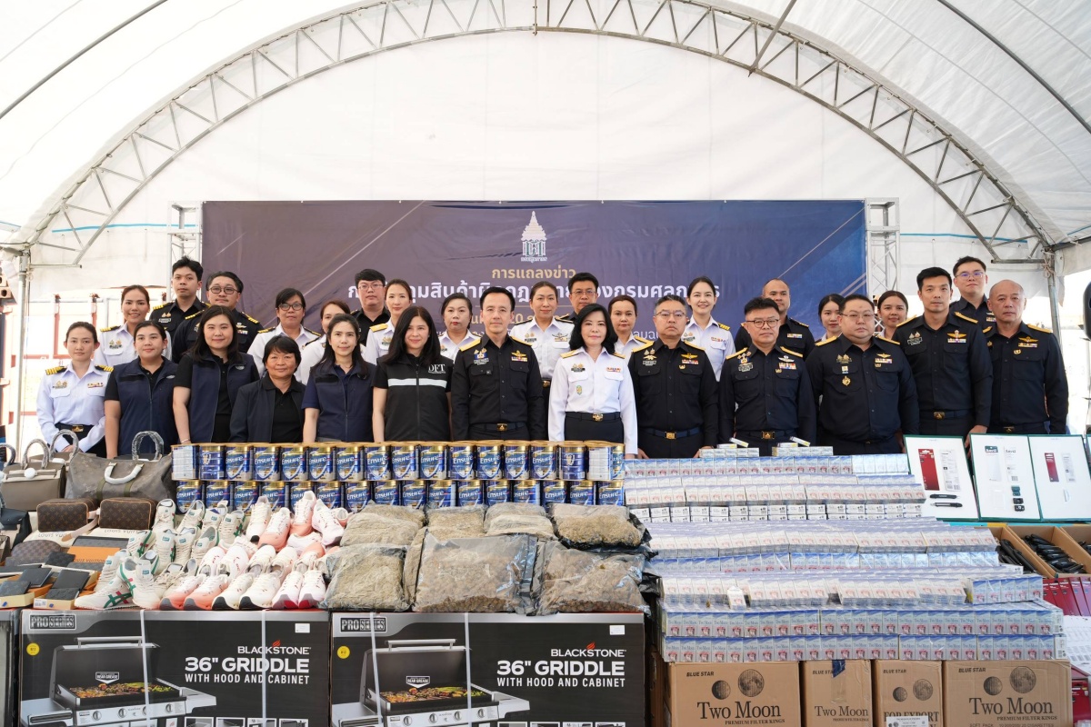 thai-customs21072026