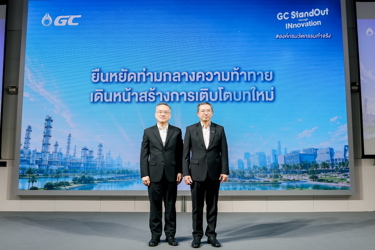 GC CEO & CFO GC10082026_