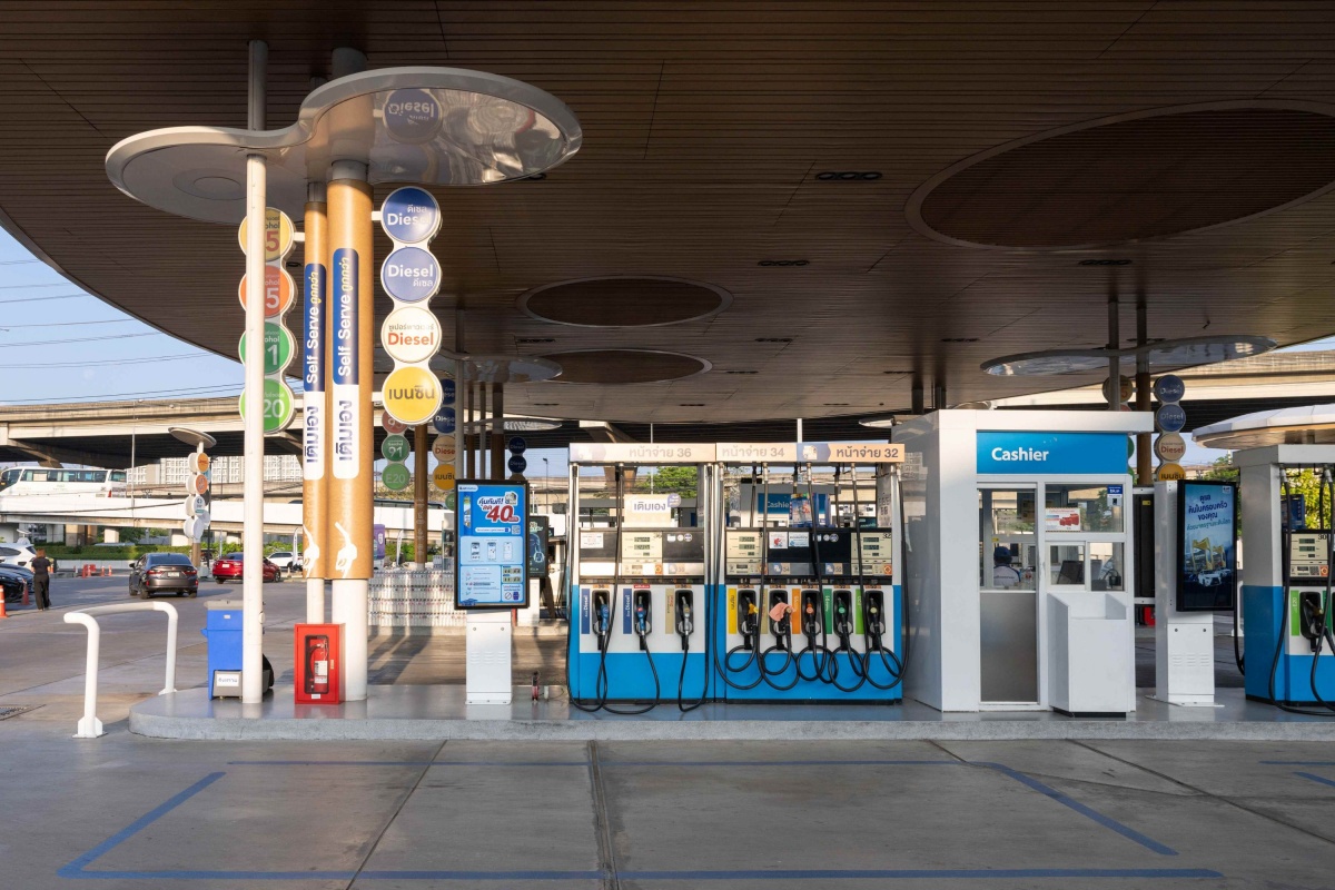 PTT Station Self Serve