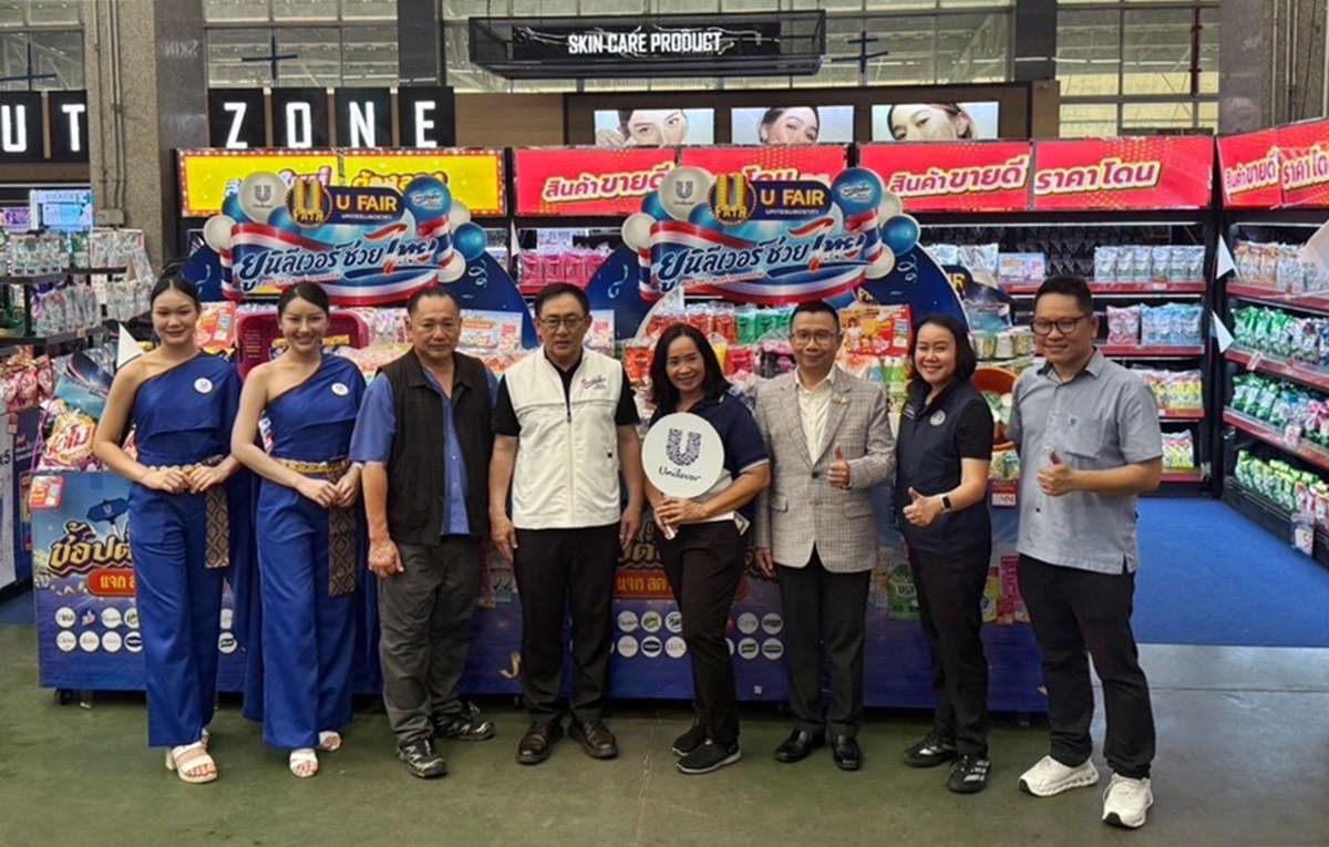 Unilever x Local Low Cost”_1