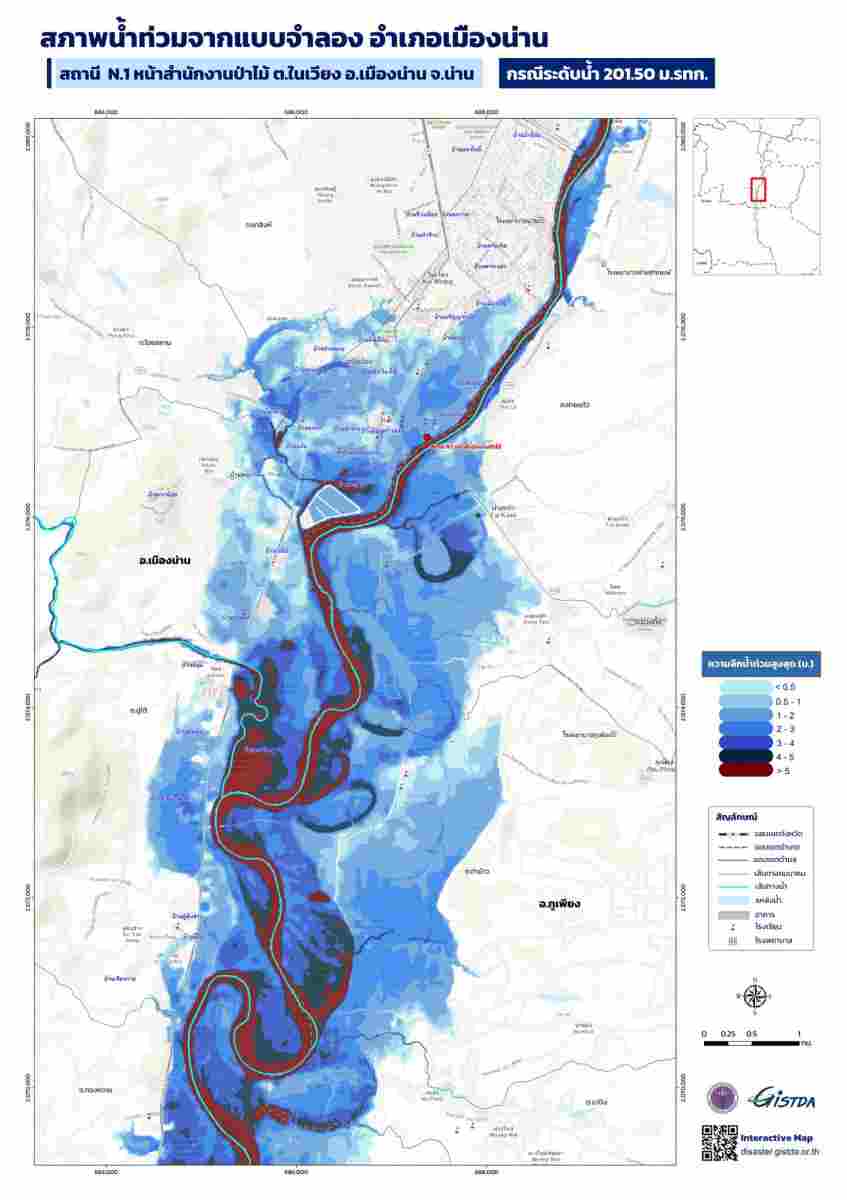 gistda-nan-flood-mode