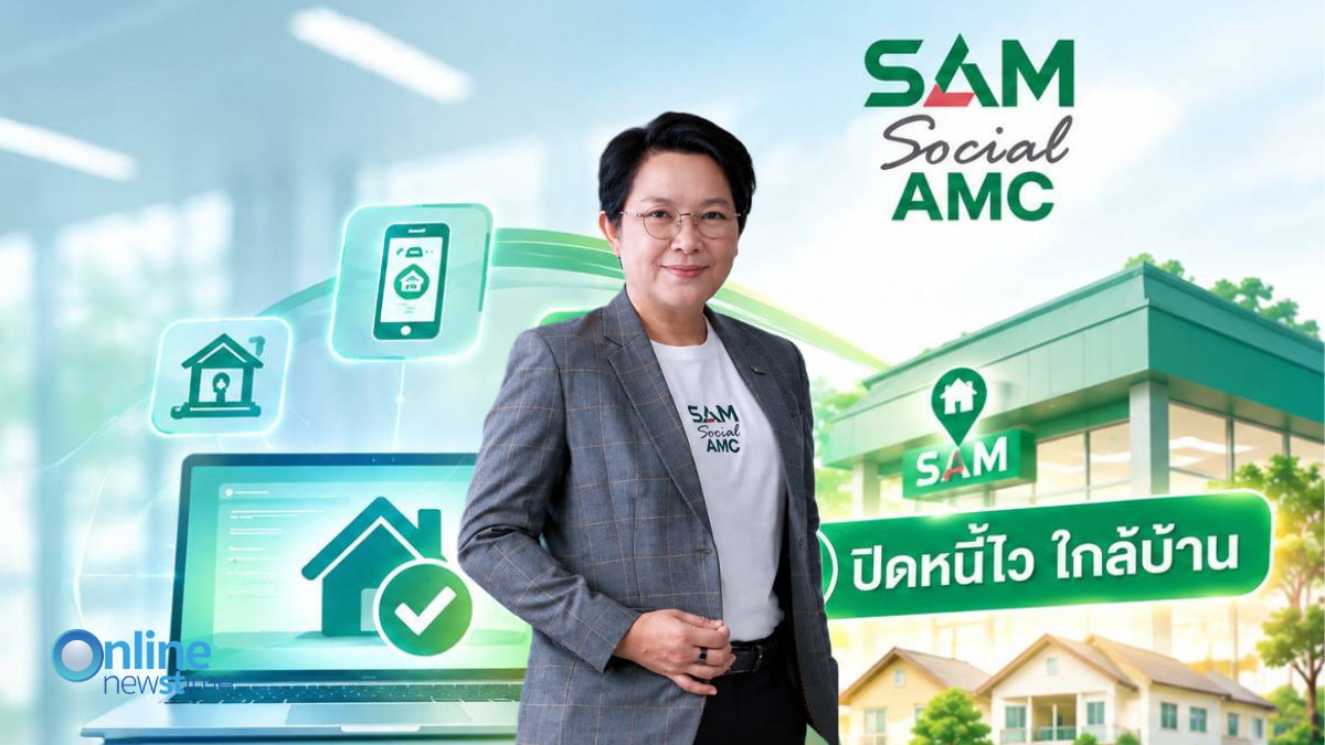 sam-social-amc-debt-solution_