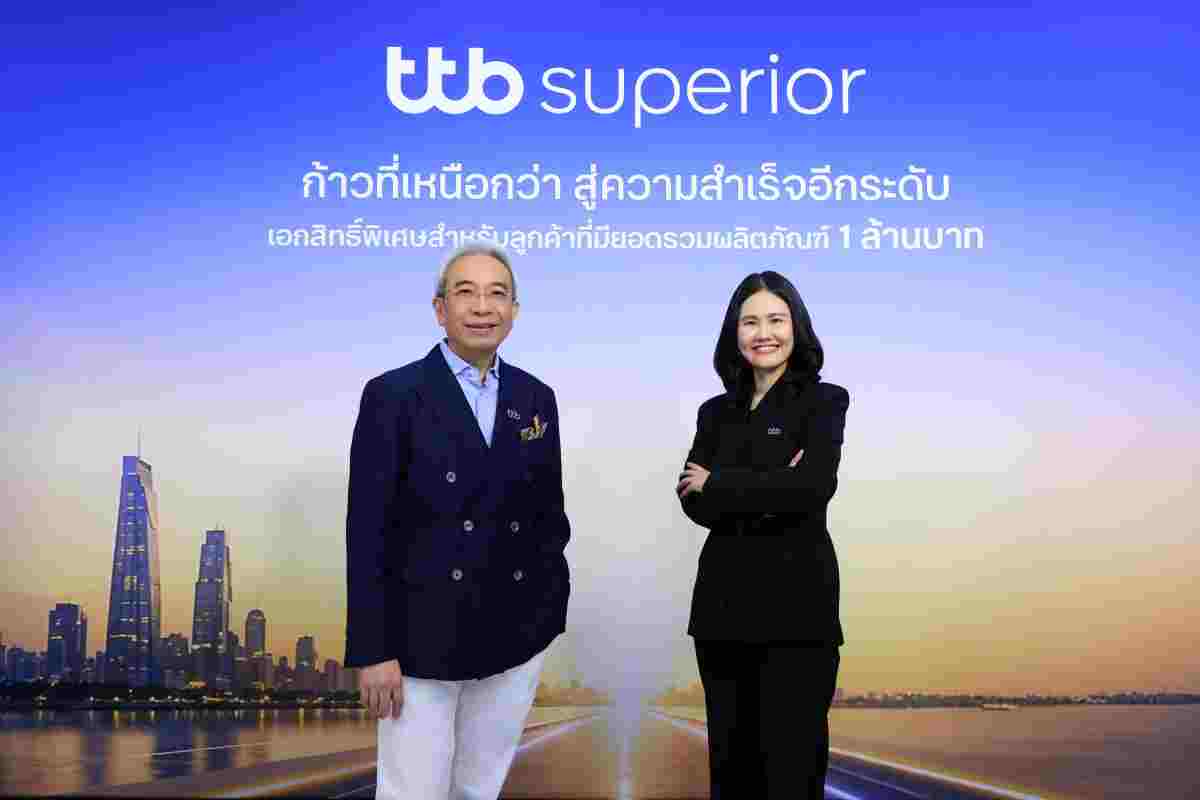 ttb-superior-mass