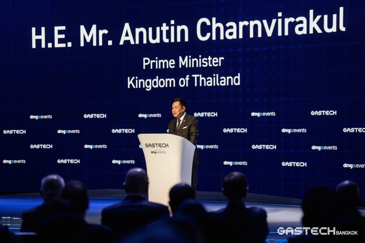 gastech-2026-bangkok-