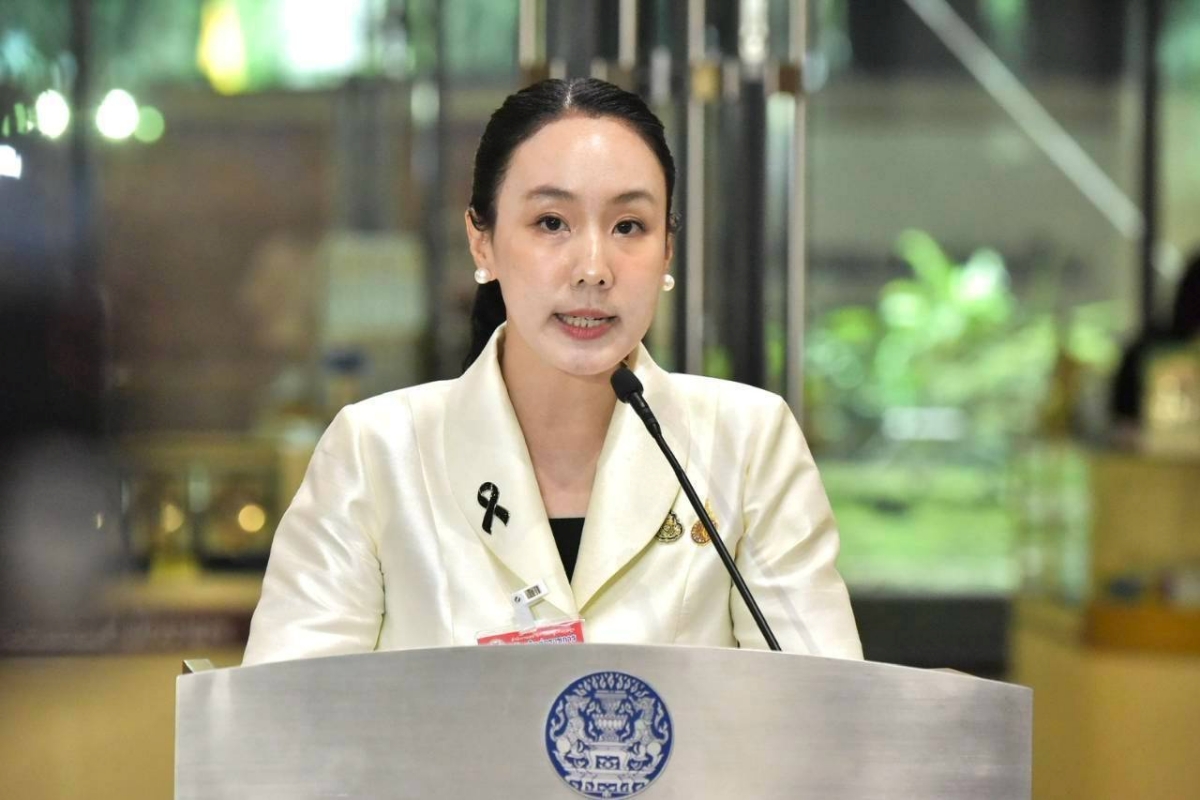 special-holiday-28-29-september-2026-bangkok