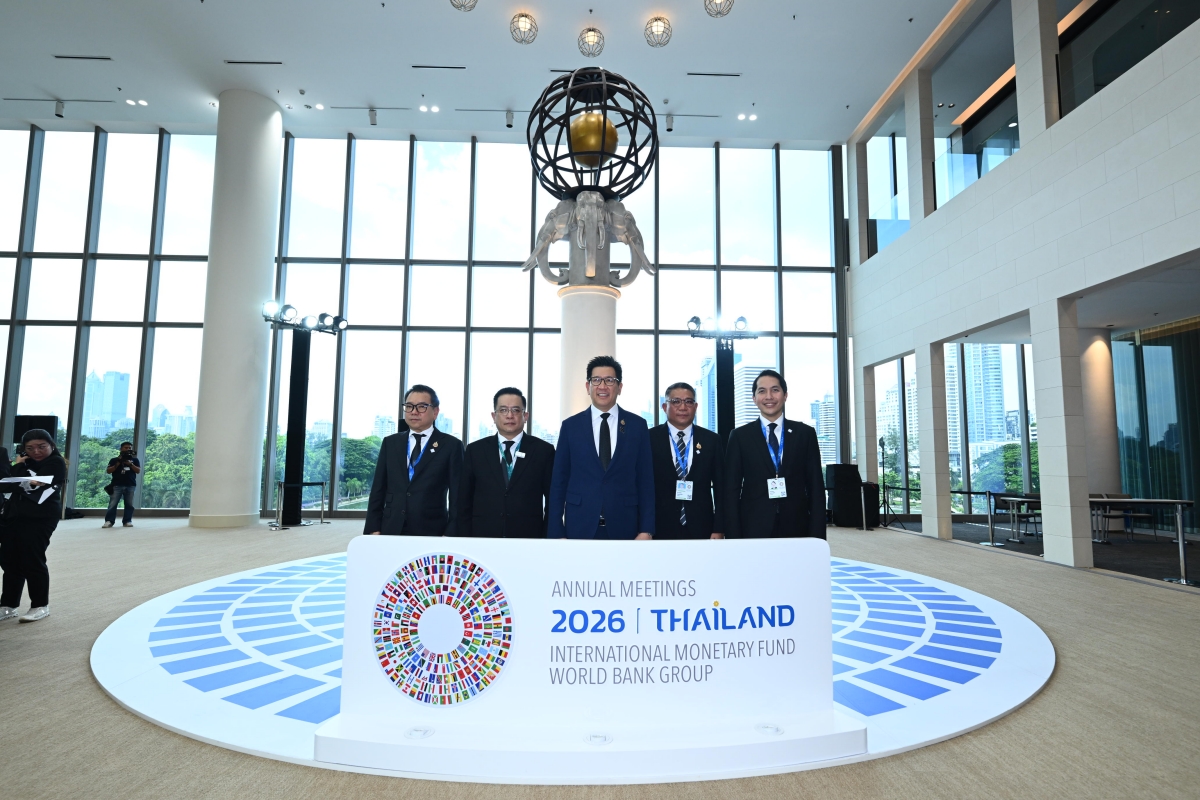 2026 IMF-World Bank 12102026