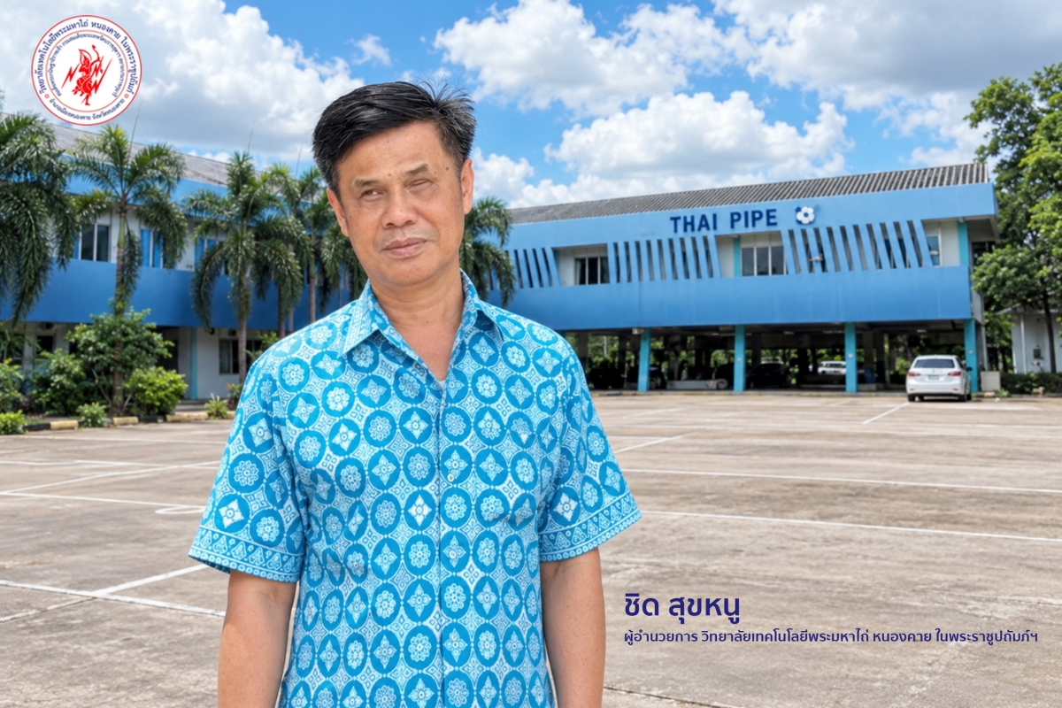 mahatai-nongkhai-disability-career-center-barista