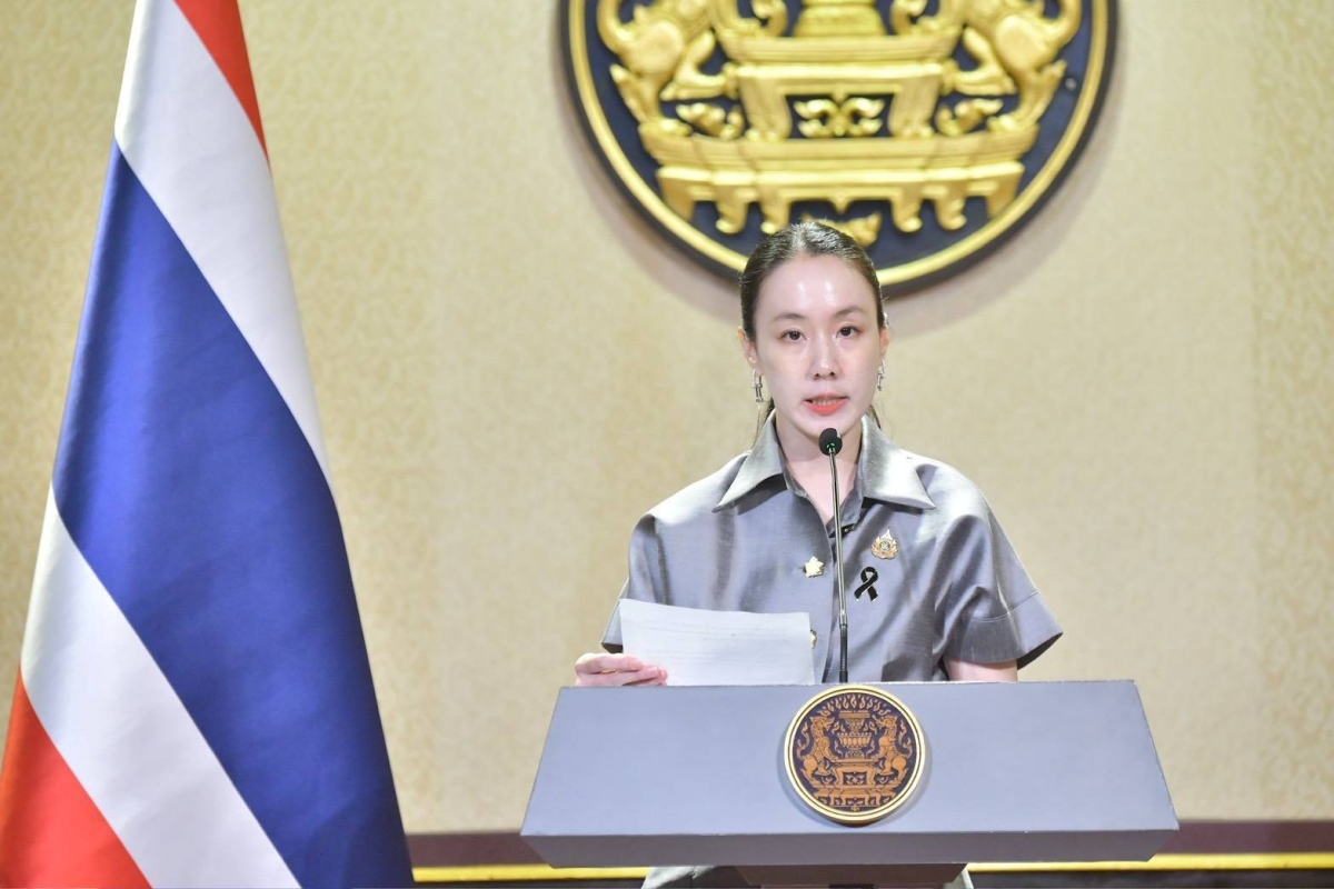no-id-no-ads-government-policy-2569