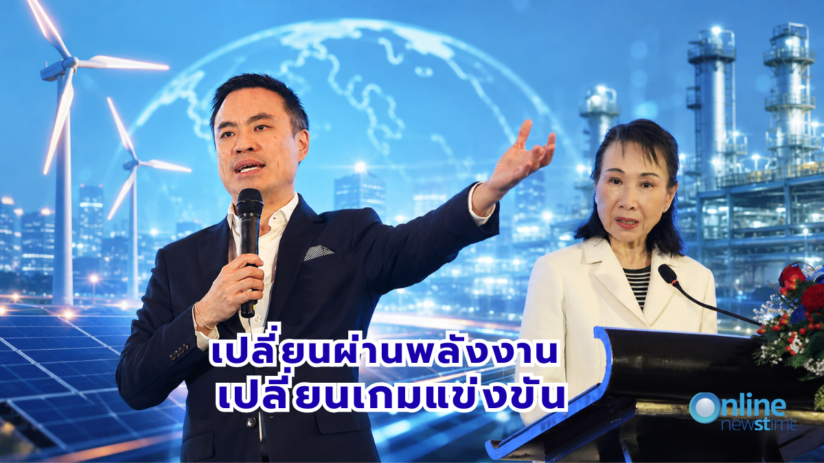 thailand-pragmatic-energy-transition