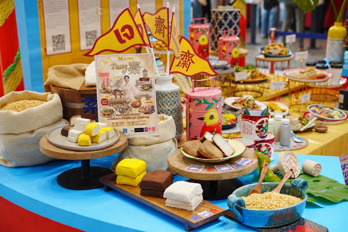 themall-group-taste-of-j-2026-food-destination