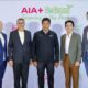 AIA+ Go Green06102025